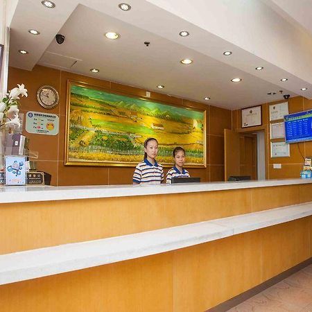 7Days Inn Dalian Xinghai Square Lianhe Road Metro Station Extérieur photo